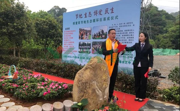 必赢亚洲·Bwin(唯一)官方网站