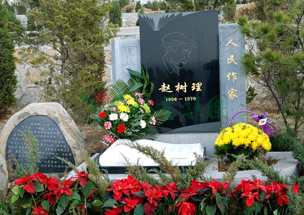 必赢亚洲·Bwin(唯一)官方网站