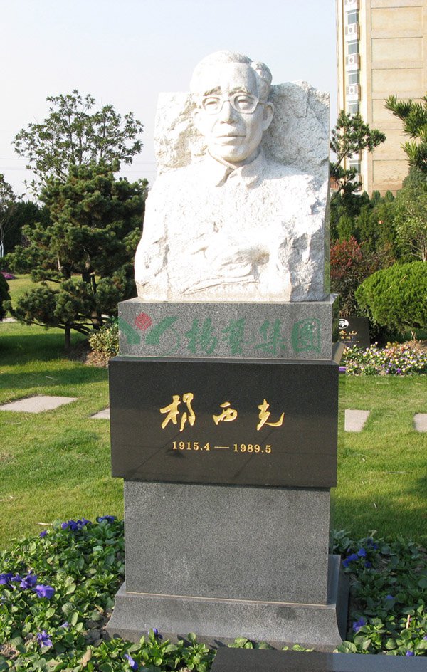 必赢亚洲·Bwin(唯一)官方网站