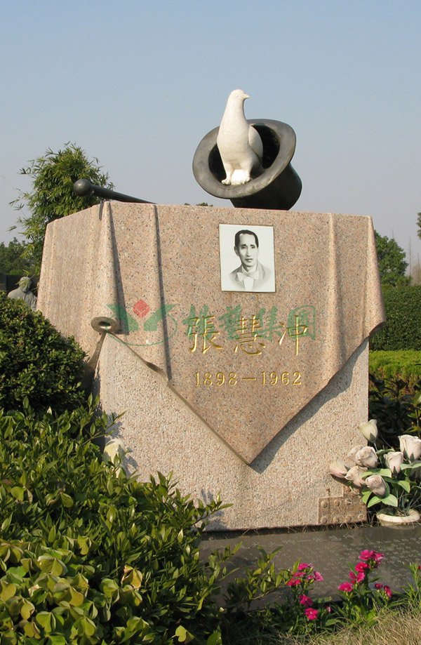 必赢亚洲·Bwin(唯一)官方网站