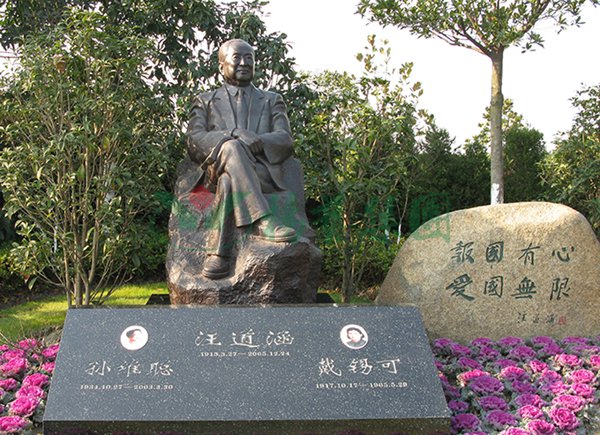 必赢亚洲·Bwin(唯一)官方网站