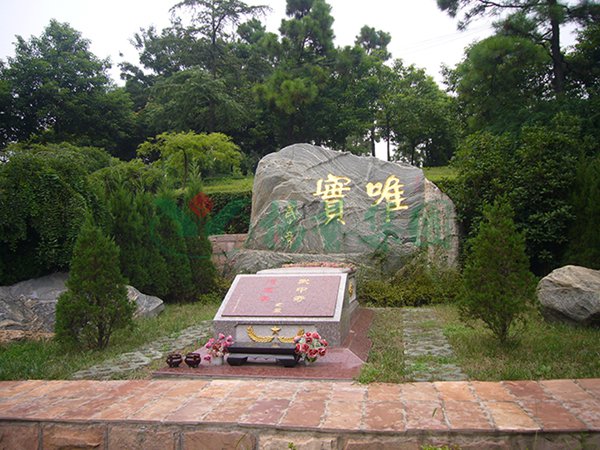 必赢亚洲·Bwin(唯一)官方网站