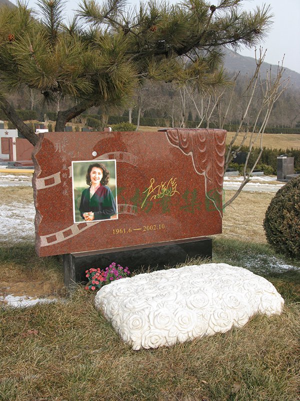 必赢亚洲·Bwin(唯一)官方网站