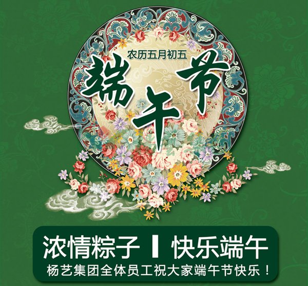 必赢亚洲·Bwin(唯一)官方网站