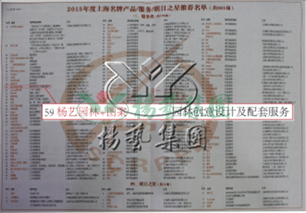 必赢亚洲·Bwin(唯一)官方网站