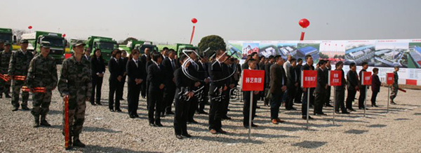 必赢亚洲·Bwin(唯一)官方网站