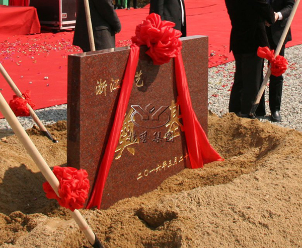 必赢亚洲·Bwin(唯一)官方网站