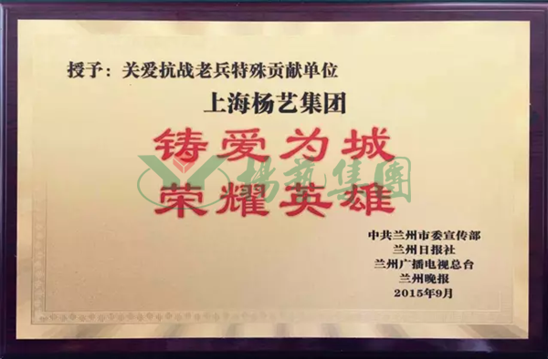 必赢亚洲·Bwin(唯一)官方网站