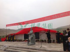 兰州卧龙岗“军魂园”中，，，，，，，千人聚会祭英烈