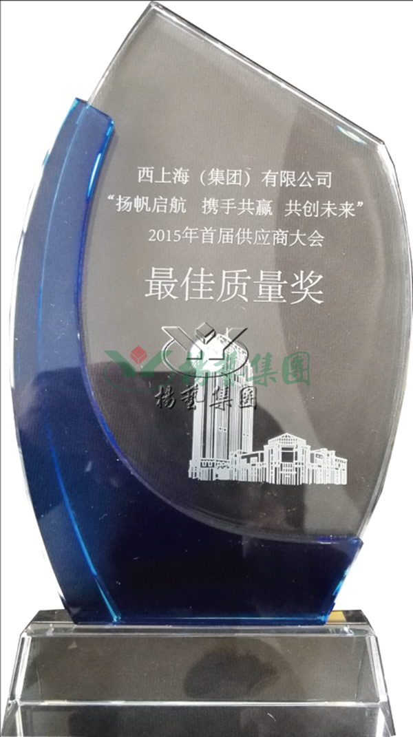 必赢亚洲·Bwin(唯一)官方网站