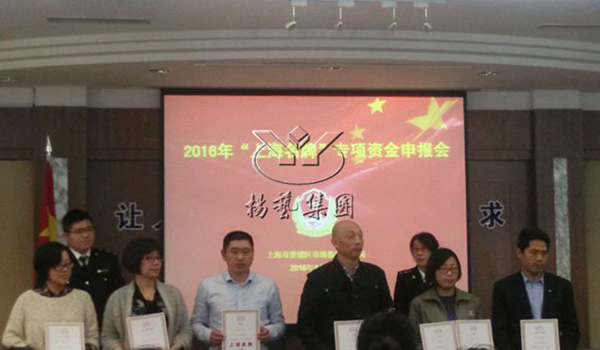 必赢亚洲·Bwin(唯一)官方网站