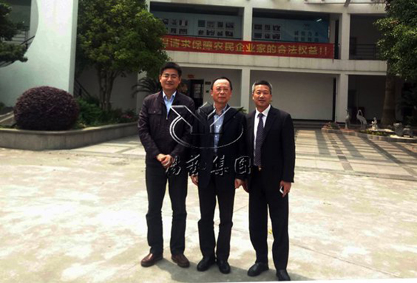 必赢亚洲·Bwin(唯一)官方网站