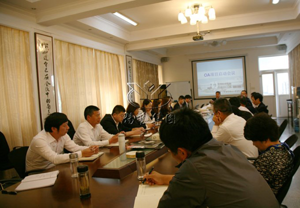 必赢亚洲·Bwin(唯一)官方网站