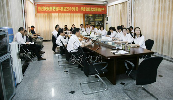 必赢亚洲·Bwin(唯一)官方网站