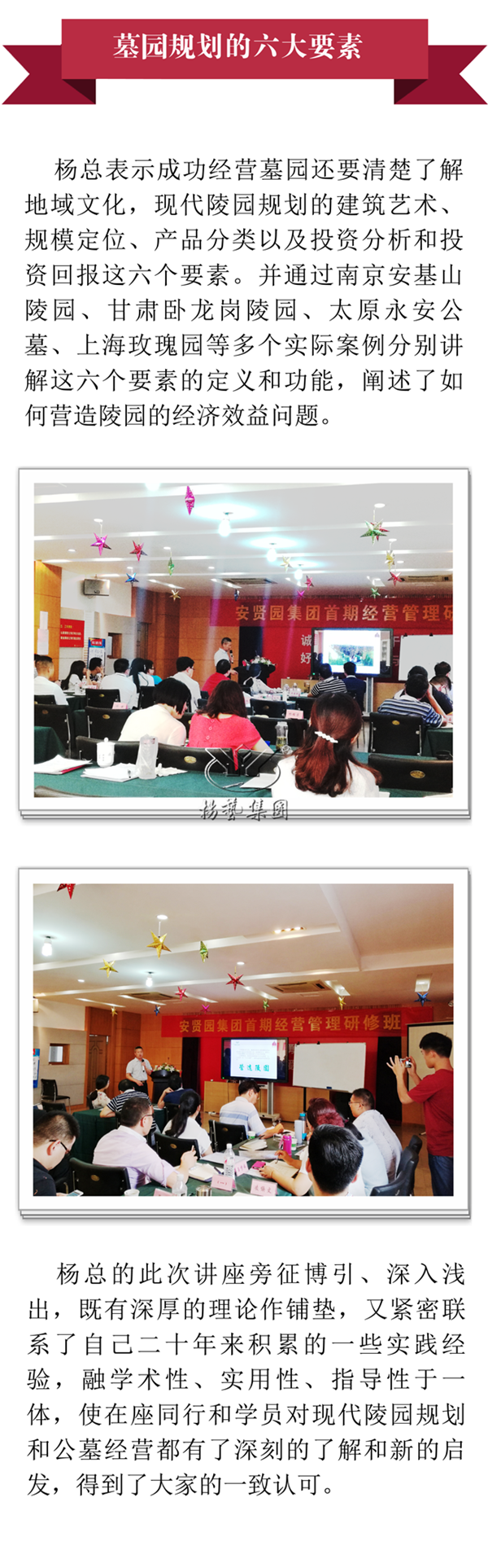 必赢亚洲·Bwin(唯一)官方网站