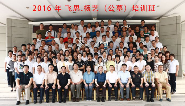 必赢亚洲·Bwin(唯一)官方网站