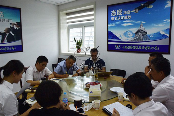 必赢亚洲·Bwin(唯一)官方网站