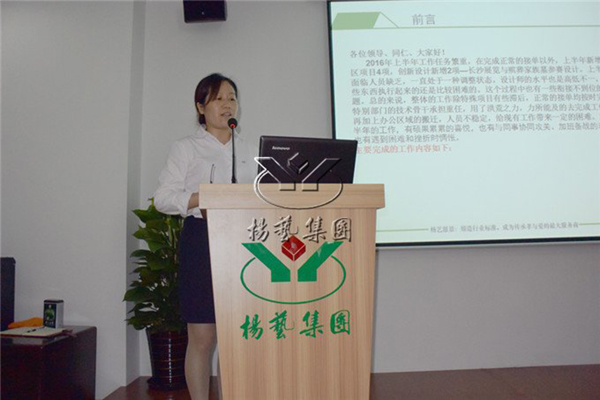 必赢亚洲·Bwin(唯一)官方网站