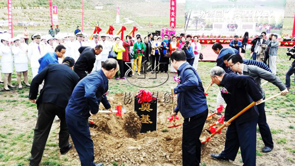 必赢亚洲·Bwin(唯一)官方网站