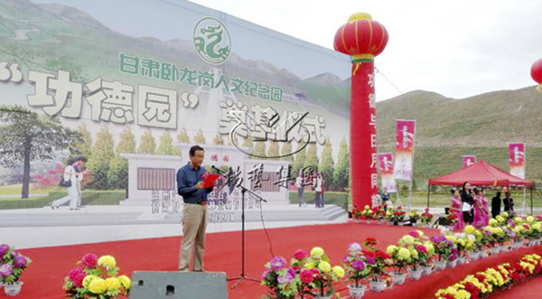 必赢亚洲·Bwin(唯一)官方网站