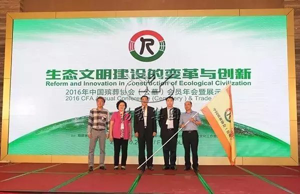 必赢亚洲·Bwin(唯一)官方网站