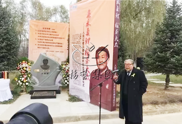 必赢亚洲·Bwin(唯一)官方网站