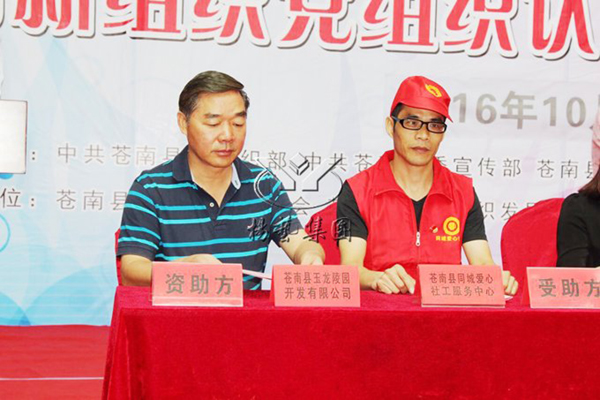 必赢亚洲·Bwin(唯一)官方网站