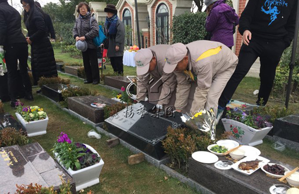 必赢亚洲·Bwin(唯一)官方网站