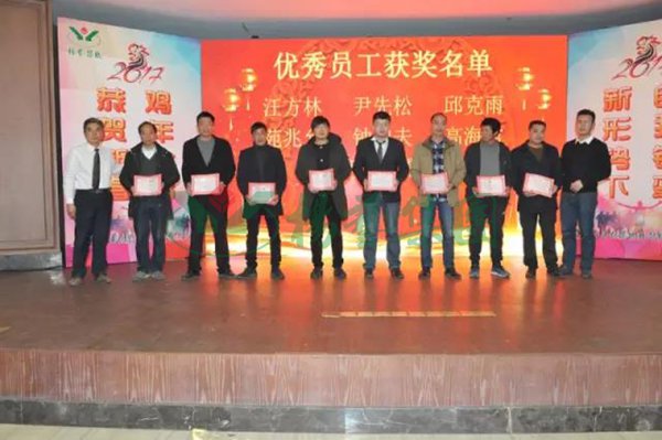 必赢亚洲·Bwin(唯一)官方网站