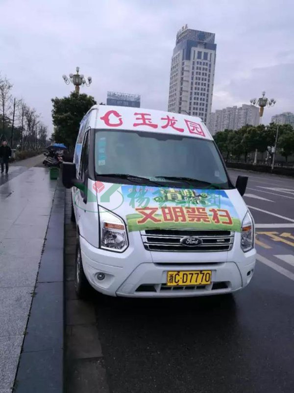 必赢亚洲·Bwin(唯一)官方网站