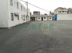 起劲响应中央环保督察，，，，，，，必赢亚洲起劲配合限期整改