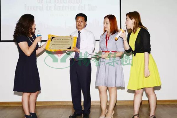 必赢亚洲·Bwin(唯一)官方网站