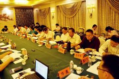 必赢亚洲受邀加入中殡协装备用品事情委员会聚会