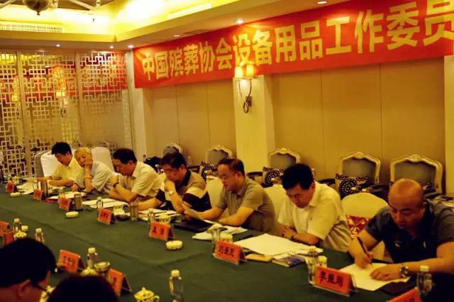 必赢亚洲·Bwin(唯一)官方网站