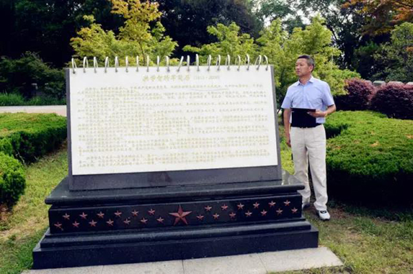 必赢亚洲·Bwin(唯一)官方网站