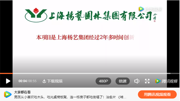 必赢亚洲·Bwin(唯一)官方网站