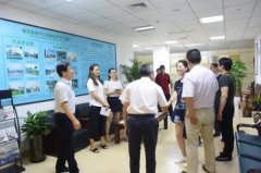 南京市殡葬行业向导莅临必赢亚洲集团，，，，，旅行并指导