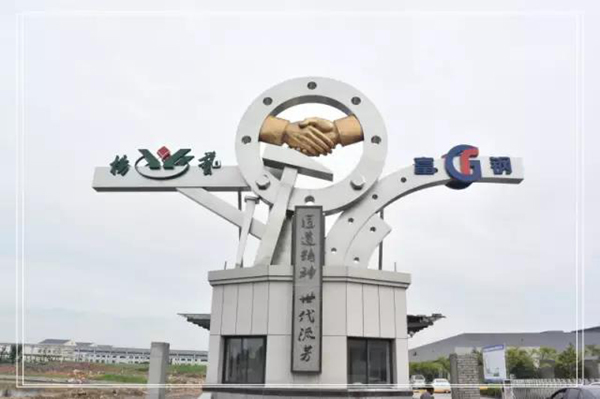 必赢亚洲·Bwin(唯一)官方网站