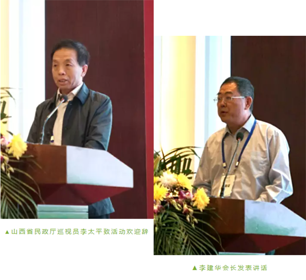 必赢亚洲·Bwin(唯一)官方网站