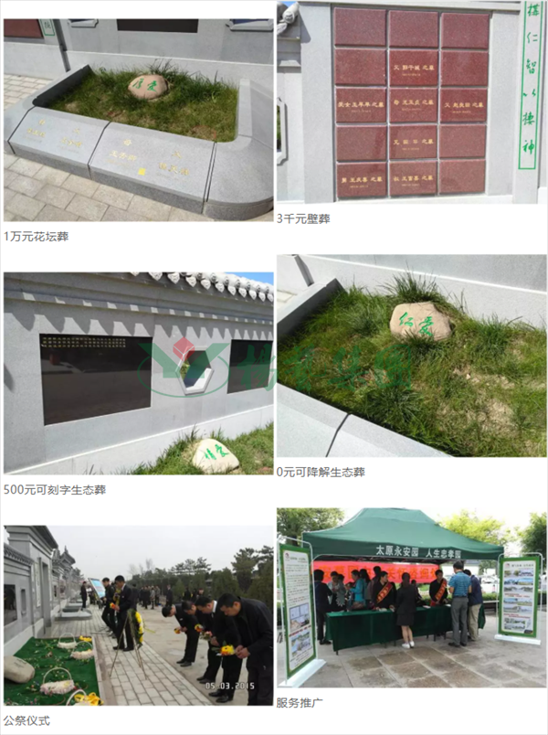 必赢亚洲·Bwin(唯一)官方网站