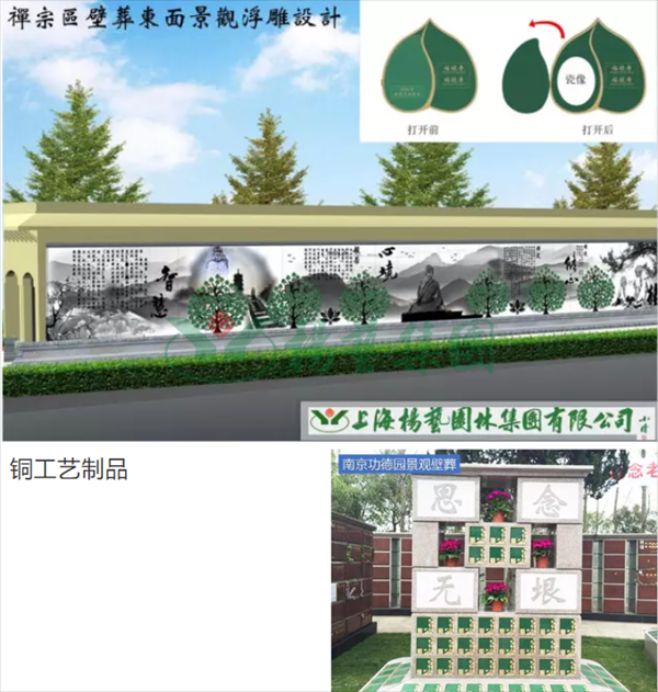 必赢亚洲·Bwin(唯一)官方网站