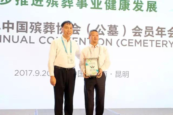 必赢亚洲·Bwin(唯一)官方网站