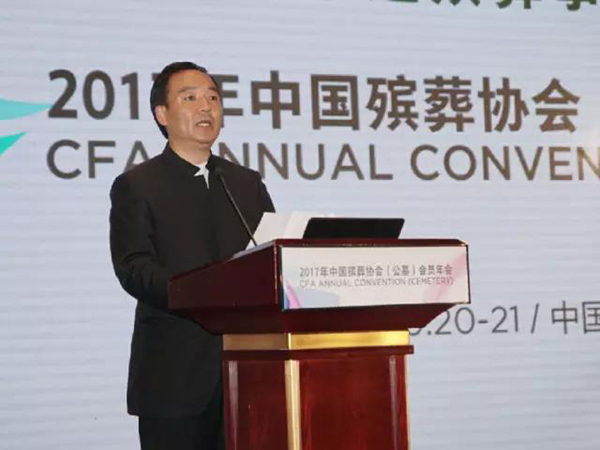 必赢亚洲·Bwin(唯一)官方网站