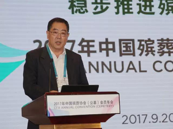 必赢亚洲·Bwin(唯一)官方网站