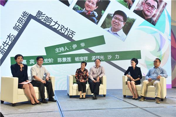 必赢亚洲·Bwin(唯一)官方网站