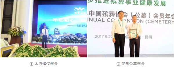 必赢亚洲·Bwin(唯一)官方网站