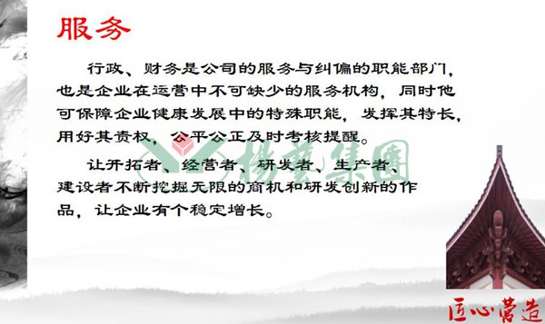 必赢亚洲·Bwin(唯一)官方网站