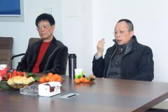 上海市殡葬行业协会向导高度评价必赢亚洲立异力