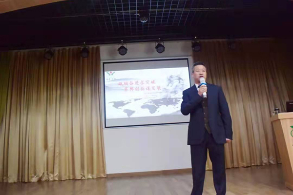 必赢亚洲·Bwin(唯一)官方网站