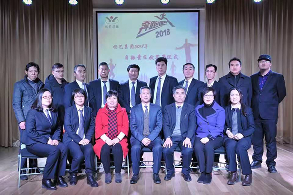 必赢亚洲·Bwin(唯一)官方网站